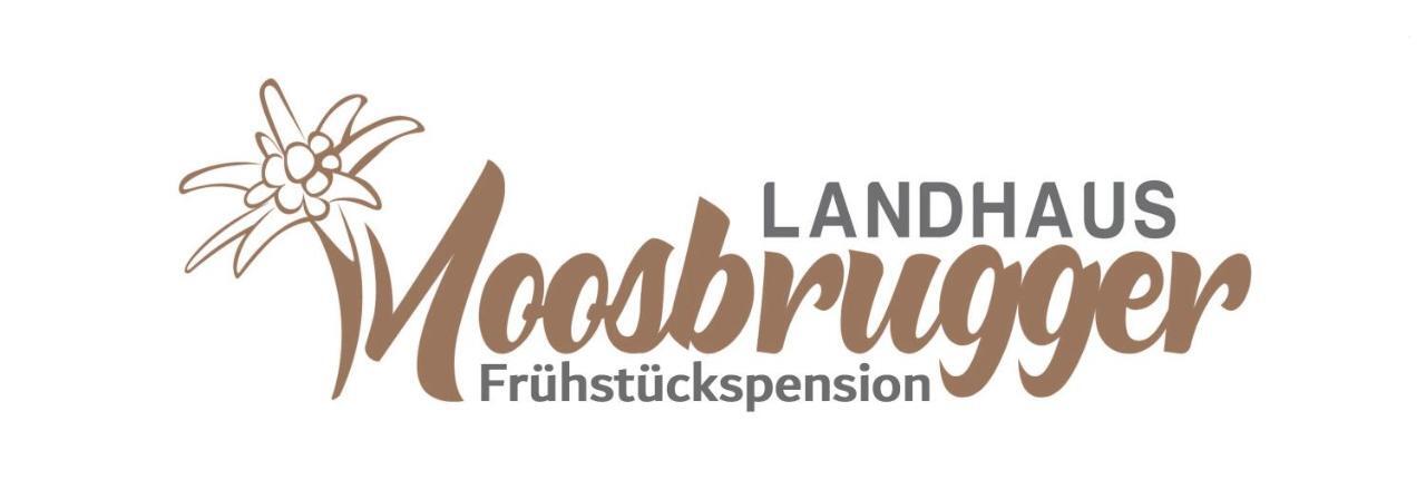 Landhaus Moosbrugger ستيغ المظهر الخارجي الصورة